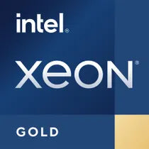 Intel Xeon® Gold 5515+ 8-Kern CPU, Boxed